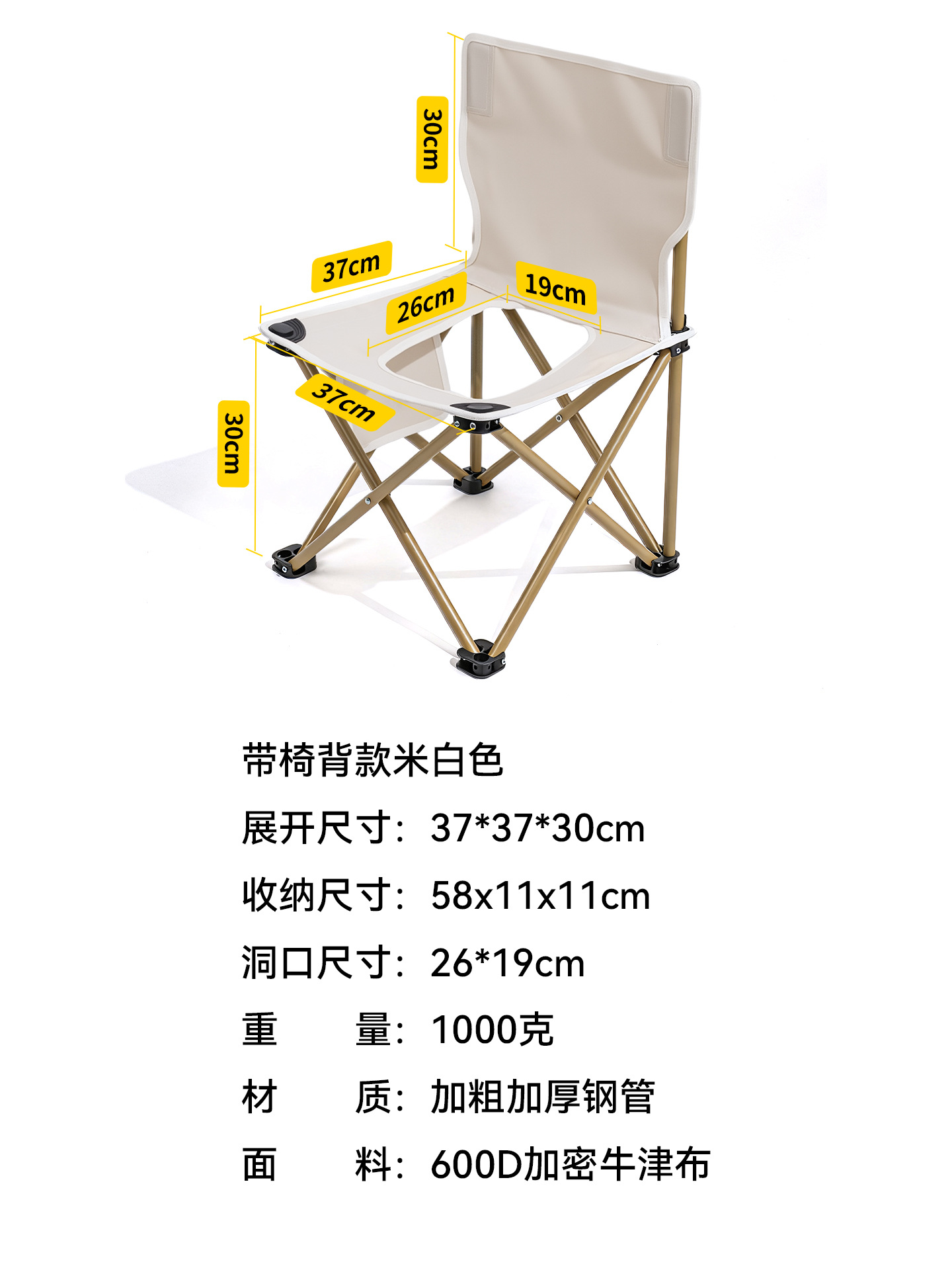 Car-mounted folding toilet, outdoor portable emergency toilet, travel self-driving camping toilet, odor-proof toilet for the elderly