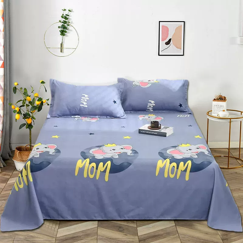 Sheet, mat, increased thickness, (Cross-border trading)