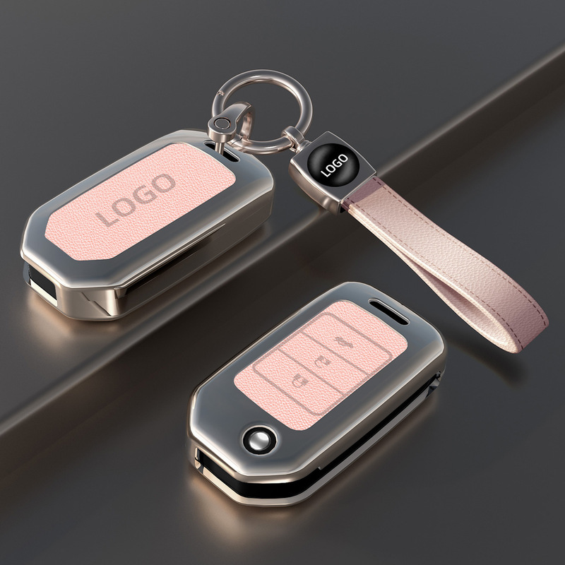 Suitable for 2021 Civic Car Key Cover, Honda Crv Folding Remote Control Shell, Xrv Haoying Modified Interior Buckle, Special Use