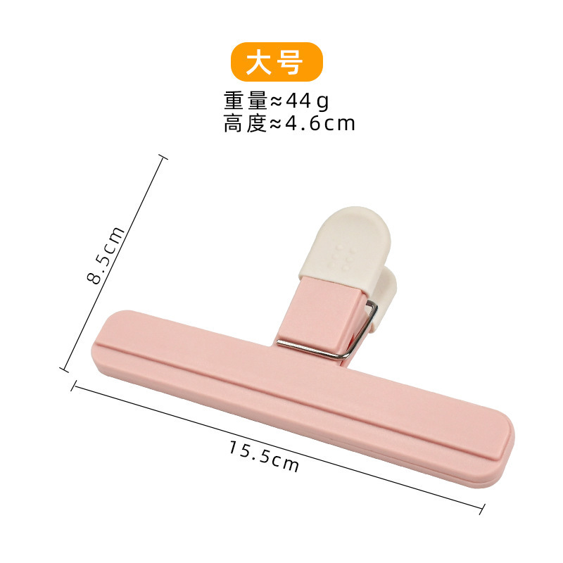 크림 마카롱 라지