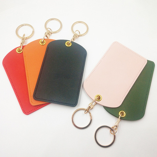 Creative leather ID card case, bus card, bank card, ID card, privacy card case, fashionable key chain, card holder