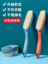 Ьˢܛë����ЬЬˢ��ˢЬϴЬ�·��坍�๦��ϴ��ˢ