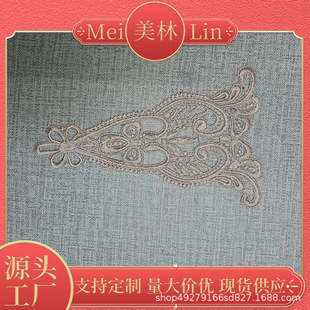 ��߅���޾��ٽz��߅�o�ϲ�ˇ���b���ϲ��l�����b��ֹ�DIY�ٽz��