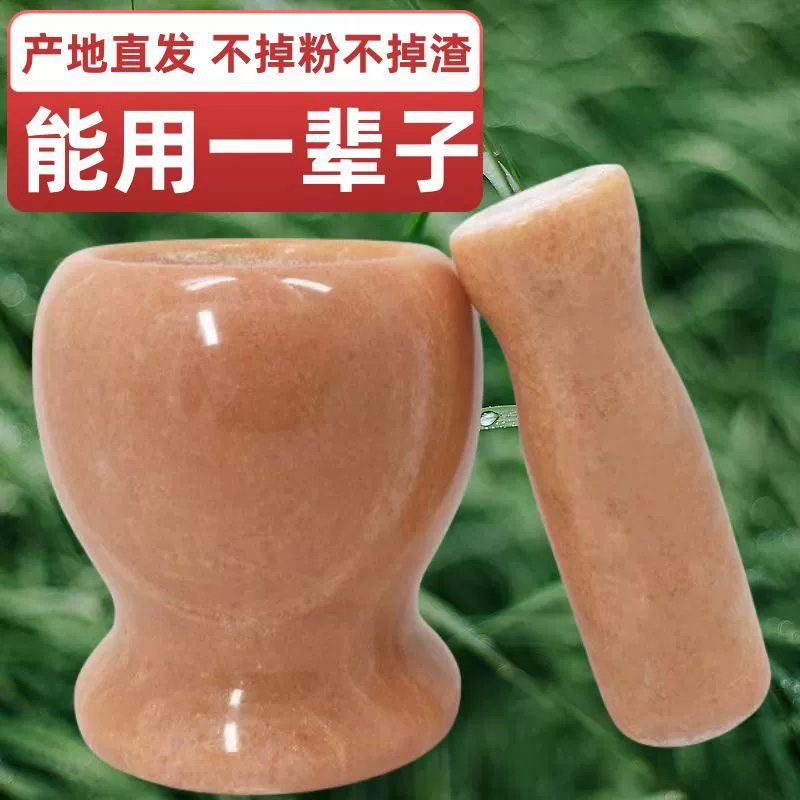 Чесночный пюре Чесночный пюре Каменный пюре Чесночный пюре Ручной чесночный измельчитель Домашний пюре