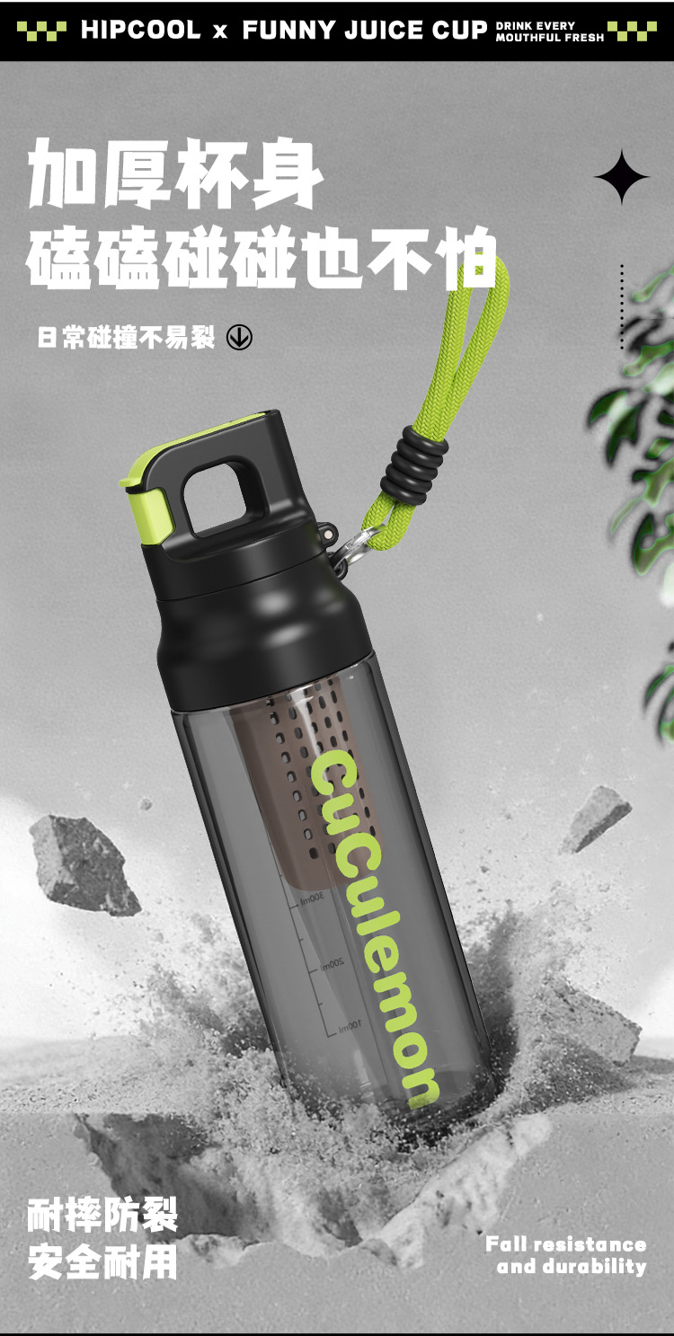 Basit Tasarımlı Büyük Kapasiteli Çift İçme Pipetli Plastik Bardak Spor Fitness Öğrenci Su Bardağı Outdoor Taşınabilir Elastik Kapak Kişisel Bardak Kadın