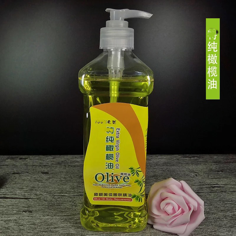 培兰朵橄榄油  按摩推拿润肤油身体按摩推拿油 600ML