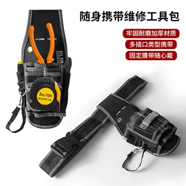 运动腰包;收纳袋收纳包;家用防尘罩