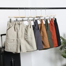 日系 试衣 间单！ 复刻款 男士直筒轻薄透气卡扣轻工装休闲短裤潮