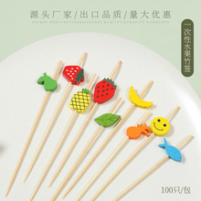 һ����ˮ����ˮ�����uβ��һ�����b������Ǻ��J��ͨ�h������