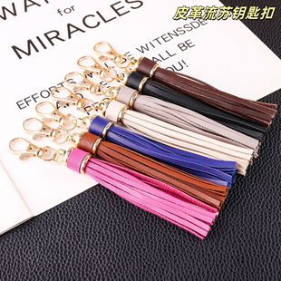 Ƥ�����K耳׿� ������K�L��܇Ƥ�|���K�����diy���s�r�����