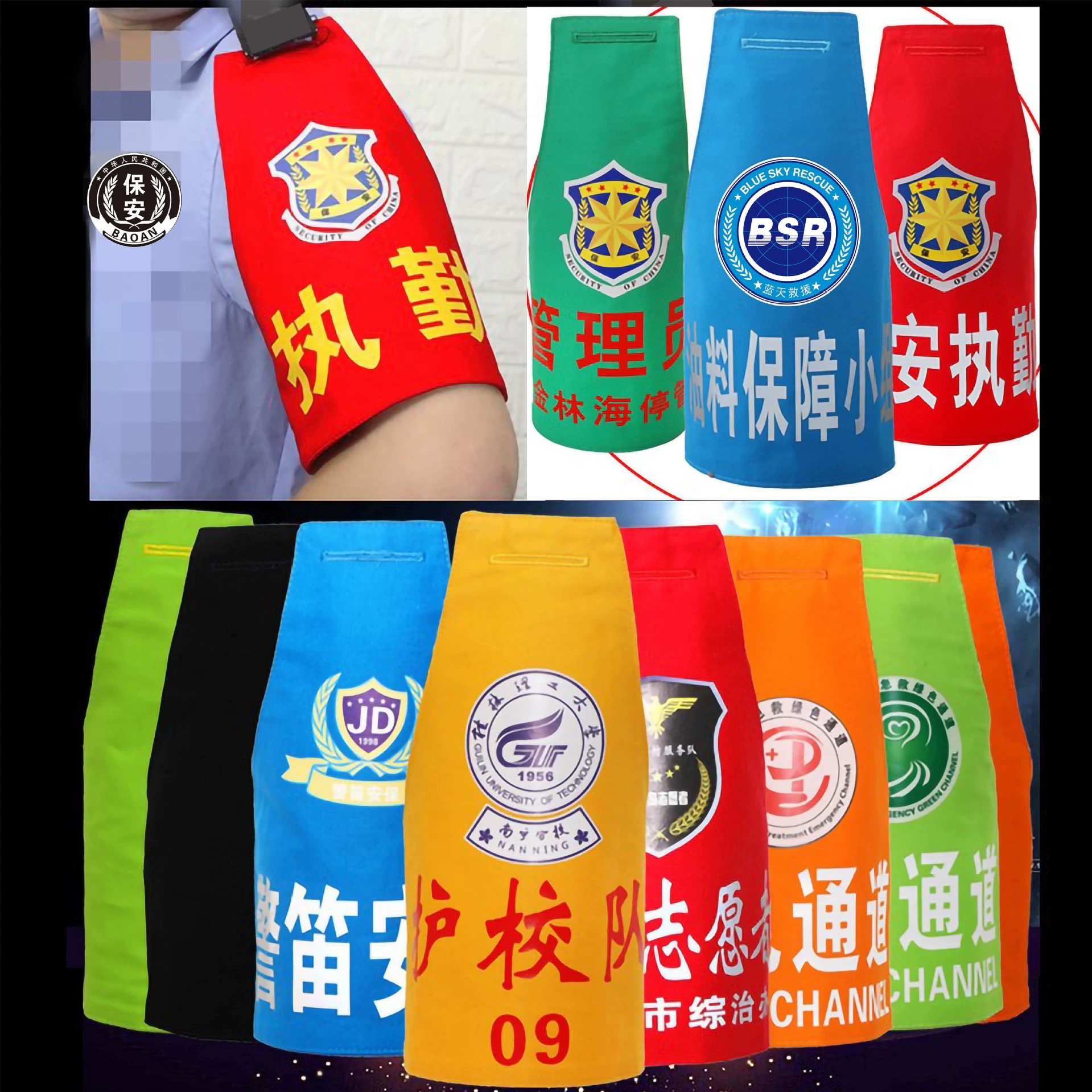 Повязка треугольник плечо Пустой Хлопок повязка Оптовая Вышивка безопасности обязанность огонь имущество Светоотражающая повязка