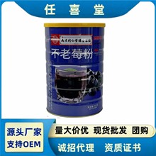 Դ^SҲݮϷ400gӼxݷɻ۷FɽșۈFُ]