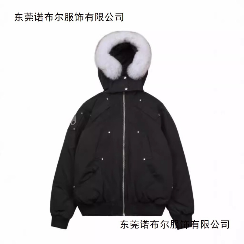 Moose Scissor Down Jacket with Fox Fur, Model 03 for Women, Model 02 for Men, Couple's Style, Canadian Version, Cold-Proof Coat