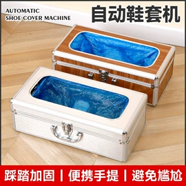 玻璃清洁器;其他家务清洁;垃圾桶