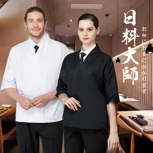 ����logo��ʽ�{�N������˾����������ձ������·�Ů�������ͷ���