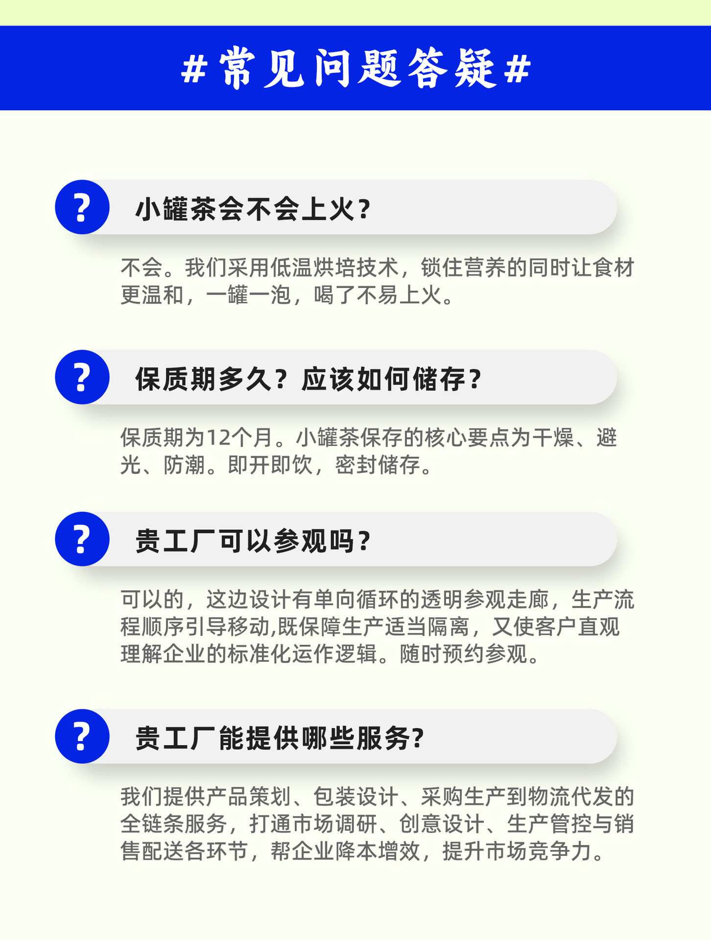 Rose and Finger Citron Herbal Tea 13g x 12 Cans 156g Chinese Wellness Infusion for Daily Office Brewing in use