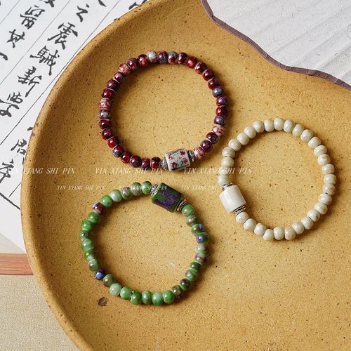 National style creative ceramic forest bracelet for women wholesale ethnic style literary new Chinese style student fashion bracelet jewelry trend
