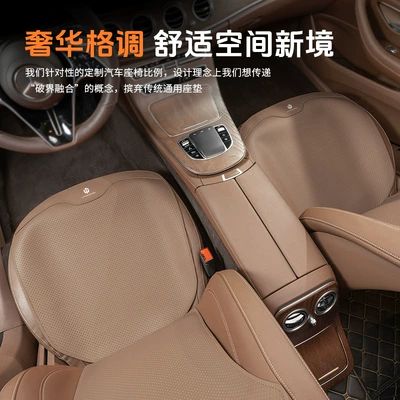 cover four seasons breathable: Universal seat cover