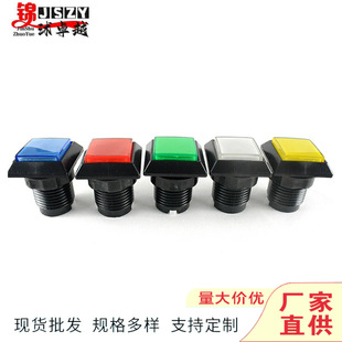 32*32 Small Square Beveled Edge Illuminated Button Small Square Button Self-Reset Game Console Accessories Game Console Button Switch