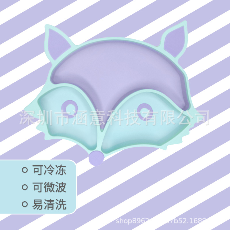 鉑金矽膠餐盤兒童學吃飯訓練碗輔食碗壹體式寶寶喂養卡通餐具套裝