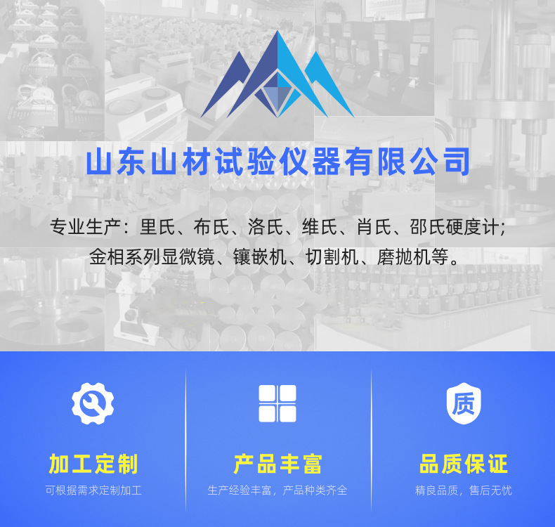 O1CN01GOpbRJ1O0zpqIePGo___2200