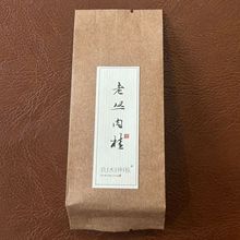 �����Ҳ���������υ����ɢ�b�ݴ����lSC�S��ֱ��ԭ�a���Ҳ�̼��