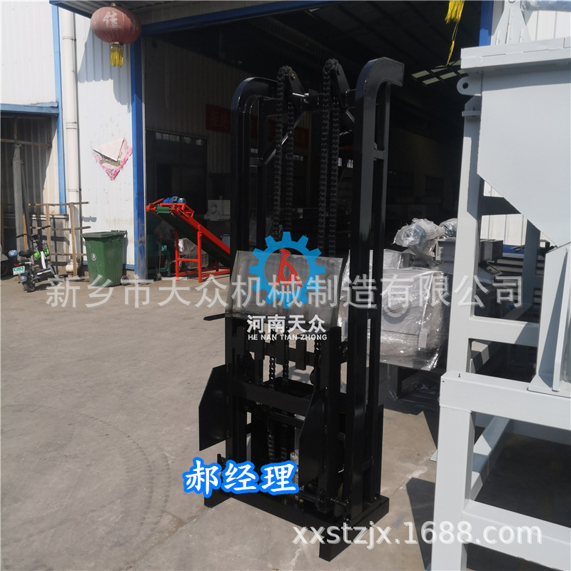 660L垃圾桶  吨桶   方桶提升机 生活垃圾桶120/240L提升翻转机