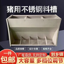 �Ӻ��P䓆��p���ϲ��Ԅ������Bֳ�iʳ���Bֳ�iʳ����Ϸ���C