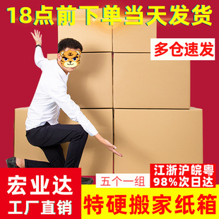 5���b ͨ����Ӳ�����Ҽ������ռ{�������b�п��f�����Ҵ���