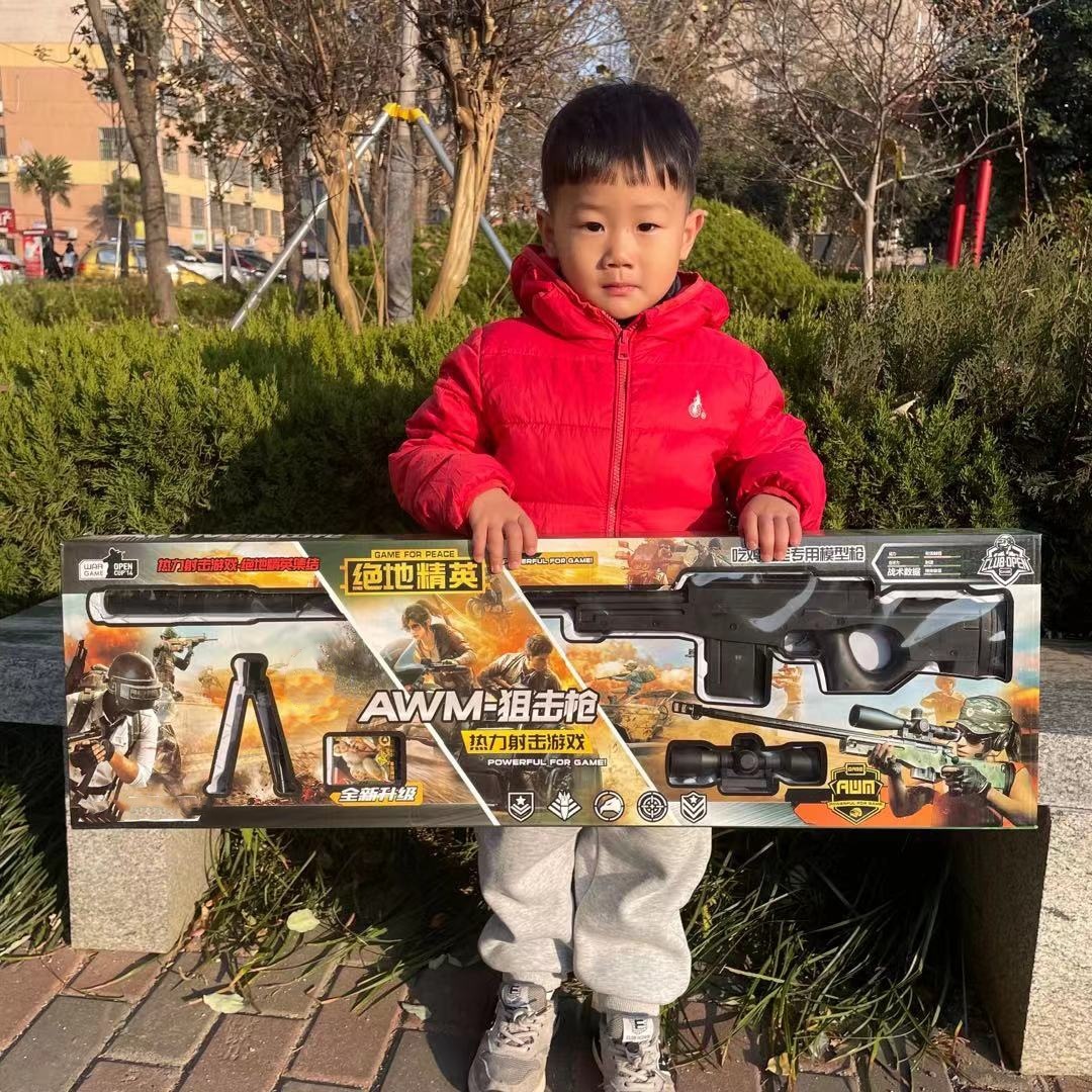 微信图片_20231202193627