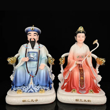 �S�ҝh������Ĵ�����S��������������̫��̫�����F������[��