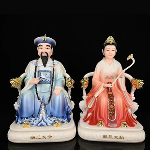 �S�ҝh������Ĵ�����S��������������̫��̫�����F������[��