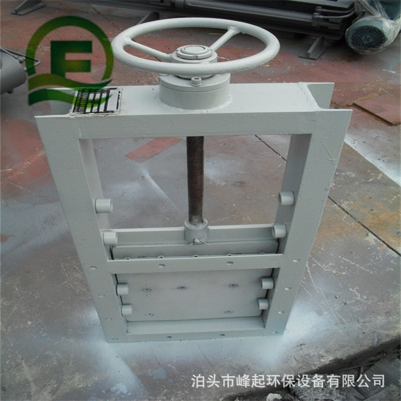 厂家除尘器配件手动插板阀电动插板阀各种型号手动闸板阀螺旋闸阀
