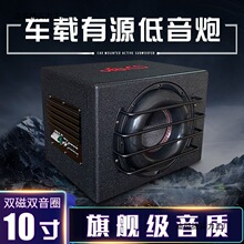 ������܇�d���10����Դ�p���p��Ȧ���ִ���12V��܇�ص������b