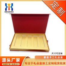 Ʒ���b�� �ؼt�������˅�¹�׶Y�ж��x�Ĳݰ��b���� ���w�Y��