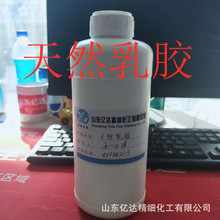 ��Ȼ���z ԭ�b̩���z�S���l���z���|���^ԭ�ϸ��Nģ�������z