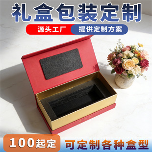 ˮ�����b�ж��Ʋ豭���w�о����C���̄��k��ˮ���YƷ�Е��κж���