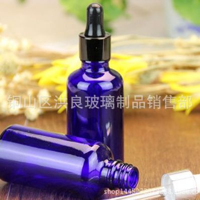 厂家供应5-100毫升玻璃精油瓶蓝色精油瓶茶色精油瓶