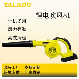 电动扳手;手电钻;电动吹风机