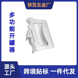 �羳��ʽ�_ƿ���๦�ܲ��P��_ƿ���_������ʽ�_�޵����^���_ƿ��
