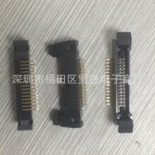 45230-520200 ţ�Ǵ��� ������ 1.27mm 30P ���� ���� ˫�� ����