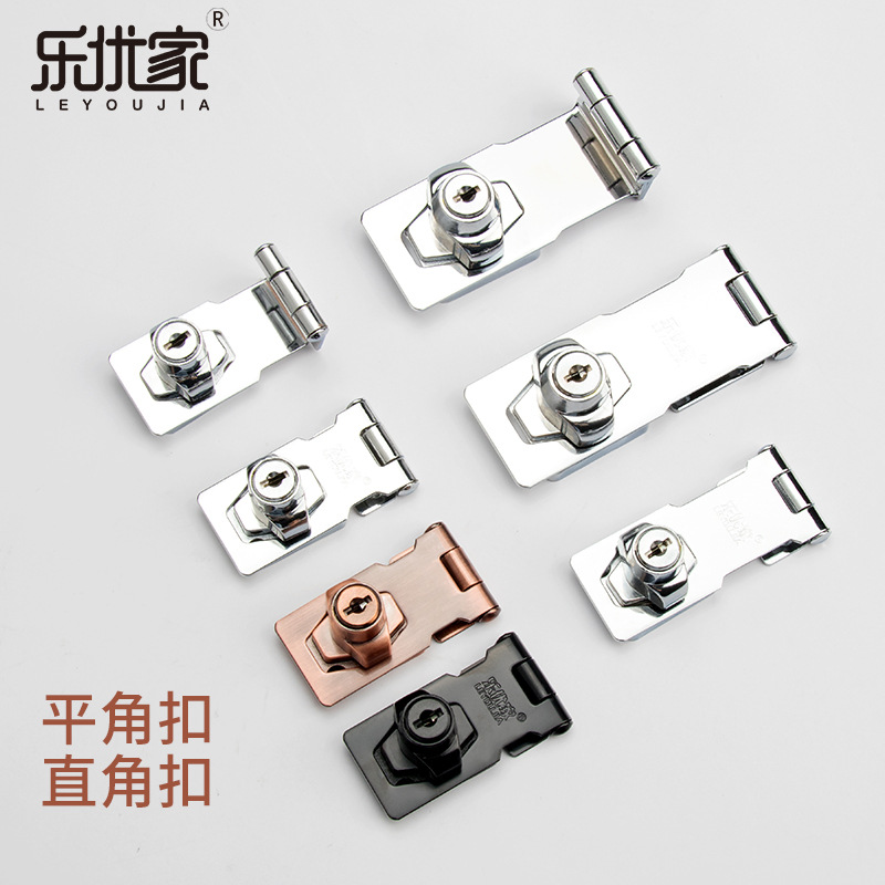 Tarjeta de bloqueo de Leyoujia 90 grados sin perforaciones de aleación de zinc hebilla cerradura del cajón cerradura de la puerta del gabinete abierta cerradura del armario al por mayor