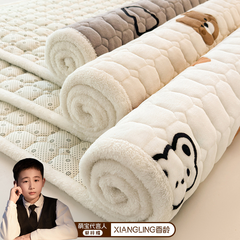 Milk Velvet Mattress Cushion Household Velvet Blanket Mattress Dormitory Student Single Winter Fleece-Lined Mattress Cushion