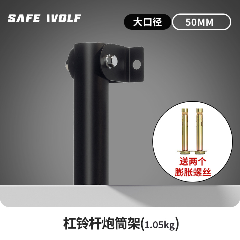 Muro barbell barril rack fuerza explosiva marco fuerza entrenamiento tirón duro remo mina barril pistola rack volver ejercicio muscular