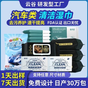 ܇���҃�Ƥ����������F������o��ƤЬ�坍ȥ��Ƥ���坍