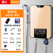 w8500wʽ늟ˮϴ ٟʽСͼӟ^ˮlg