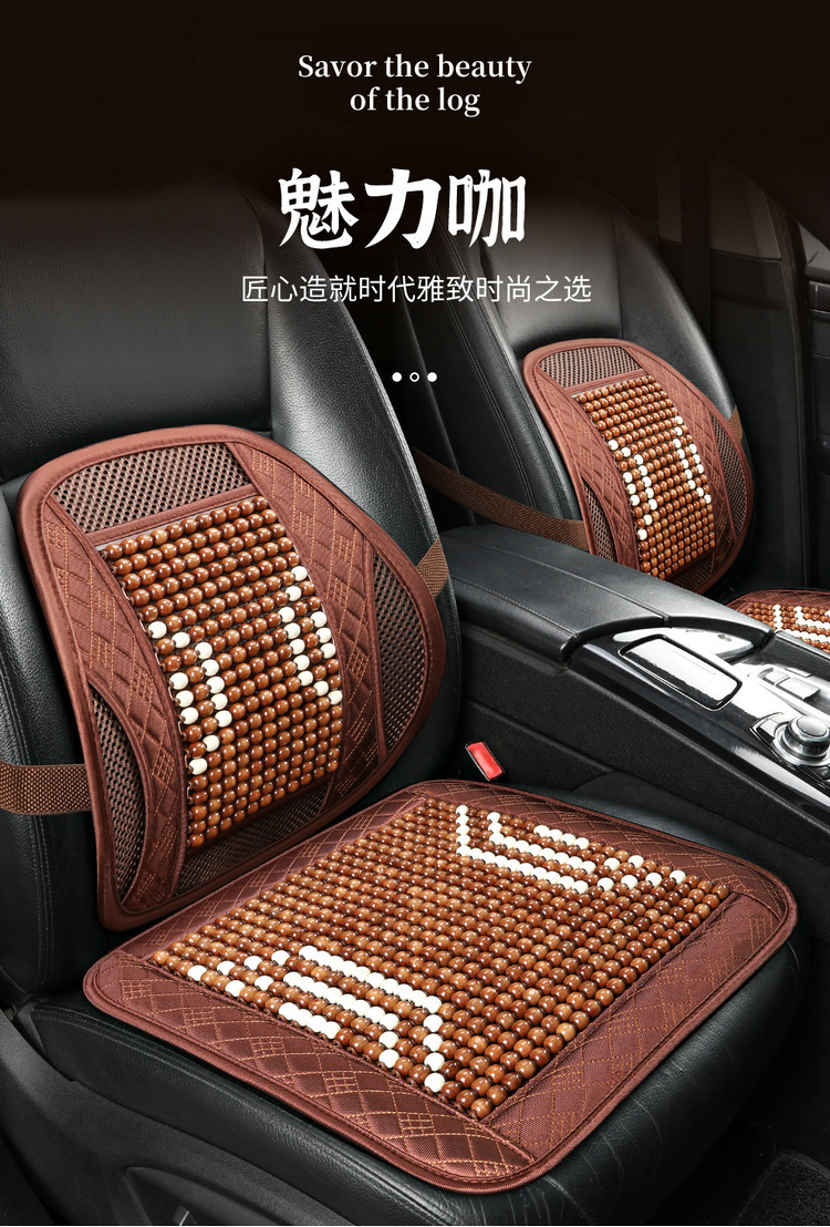 Car Lumbar Support Cushion, Breathable Summer Driving Seat Backrest, Car Lumbar Support, Oem Customization from Manufacturer