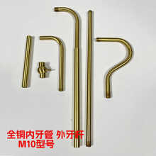 �S�~����M10�ݗU�p�^����ֱ�U�����ڟ���������B�ӹܴ����U����