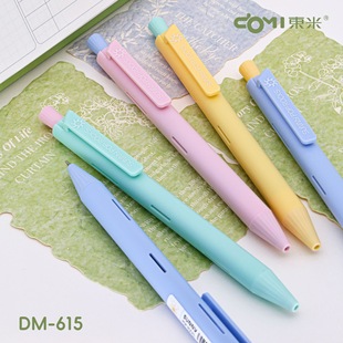 �|��615�չ������ǰ������ԹPins���ֵ�R�������ӹP����ٸ�0.5