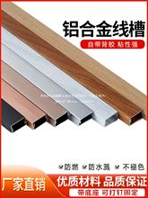 ���b�����X�Ͻ��ξ��۠����߾�����[���bW��늾��ռ{����